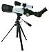 120 x 350/50mm Astronomical Telescope