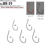 ｳｧンフック(VANFOOK) デビル ダウン ショット シングル ステルスブラック #7 DS-21B