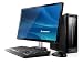 Lenovo H320シリーズ 21.5インチワイド液晶 タワー型デスクトップPC 76981DJ