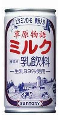 サントリー 草原物語ミルク×30本