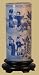 Distinctive Luxury for Her - Chinese Ming Porcelain Brush Pot Decorative Pen Holder / Vase