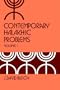 Contemporary Halakhic Problems (The Library of Jewish Law and Ethics ; V. 4, <10, 16)