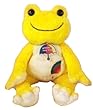アメトーク!×ピクルス ビーンドール イエロー