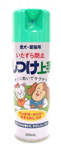 犬・猫のしつけスプレー しつけ上手 200mL