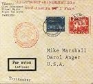Mike Marshall...