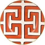 Wedgwood - Dynasty, Plate Accent 15cm