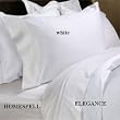 ELEGANCE Egyptian Cotton 500 Thread Count 3 - Pc Solid Sateen Duvet Cover White Queen.