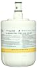 Whirlpool/KitchenAid Side By Side Refrigerator Internal Cyst Reducing Water Filter #8171414