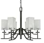 Nuvo Lighting 60/000 Cubica 6-Light Chandelier with Frosted Glass, Textured Black