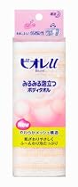 ビオレｕ みるみる泡立つボディタオル ピンク
