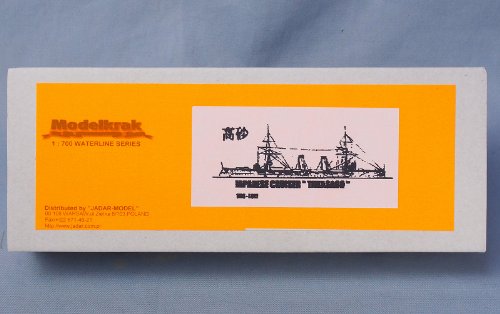 日露戦期 日本海軍艦艇 吉野型防護巡洋艦 高砂 模型・プラモデル・本のおすすめリスト 辺境灯台 Biboulog (備忘録)