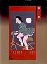 Toshio Saeki - Chimushi