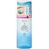 Bifesta Mandom Eye Makeup Remover, 145ml