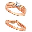 18K Rose Gold Diamond Solitaire Wedding Set - 0.25 Ct.