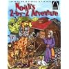 Noah's 2-by-2 Adventure - Arch Books