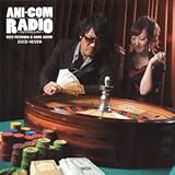 アニコムラジオDJCD 4EVER