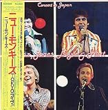 Concert In Japan + poster