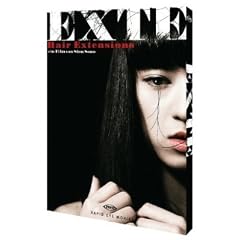Exte - Hair Extensions