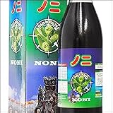 【送料無料3本】沖縄県産100％ノニ使用　県産ノ二900ml