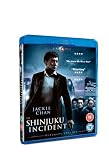 Shinjuku Incident [Blu-ray] [2009]
