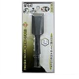 弥太郎 のみ替刃 24mm （1309313）