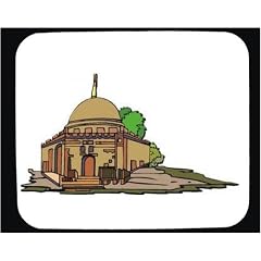 Mauspad mit der Grafik: Israel, Bau, Struktur, Architektur, Muslim, Moschee, Religion, palistine, Geb�ude, "Felsendom", "middle east", Islam