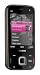 Nokia N85 Unlocked Cell Phone with 5 MP Camera, 3G, GPS, MP3/Video Player, MicroSD Slot - U.S. Version with Warranty (Copper)