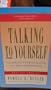 Talking to Yourself: Learning the Language of Self-Affirmation