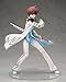 Alter Tales of Graces: Asbel Lhant PVC Figure (1:8 Scale)