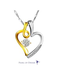 "We Are Perfect for Each Other" Gold / White Gold Plated 925 Sterling Silver Love Heart Pendant Necklace
