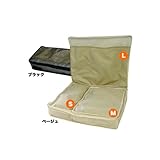BOX型メッシュケース Lサイズ