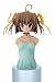 レジーニャ D.C. ダ・カーポ 朝倉音夢 ポートレイトコレクション (1/6PVC 塗装済み完成品)