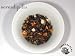 ChocolaTea (Choco., Vanilla, Rooibos, Black Tea) ~ 4 oz. box ~ SerendipiTea