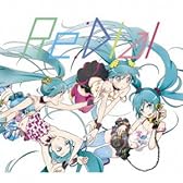 「Re:Dial」<期間限定盤 CD+DVD>