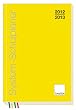 TimeTex System-Schulplaner A4-Plus Gelb - Schuljahr 2012 / 2013 - Lehrerkalender - Terminplaner - Lehrerplaner - Unterrichtsplaner - Schulplaner - Lehrertimer - 10750