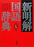 �V�������ꎫ�T �掵��