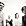 The Smashing Pumpkins