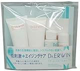 ドクターエルウィン トライアルキット ホワイト