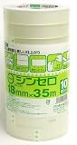 �Z���n���e�[�v�@�V���Z���@18mm�~35m 10����