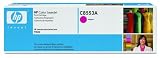 HP Laserjet 822A Magenta Cartridge in Retail Packaging (C8553A) Reviews 41eFO7MLAdL. SL160 HP Laserjet 822A Magenta Cartridge in Retail Packaging (C8553A) Reviews