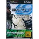 フジコン ワイドカップ 消臭アミノゼリー30