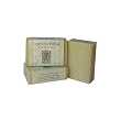 River Soap Co. Natural Bar Soap - Ocean Mist