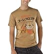 Tell The People Tony Screen Tee - Tan