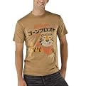 Tell The People Tony Screen Tee - Tan