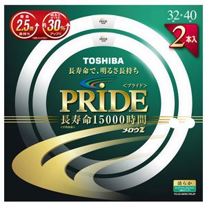 TOSHIBA メロウZPRIDE 環形蛍光ランプ 32W+40W形 2本パック クリアナチュナルライト昼白色 FCL32-40ENC-PDL-2P