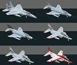 現用機コレクション第16弾 武士の護2 イーグル ファントム 自衛隊 戦闘機 童友社(全６種フルコンプセット)イメージ