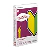 e解説シリーズ はじめてでもわかる Microsoft Office Access 2007 教室