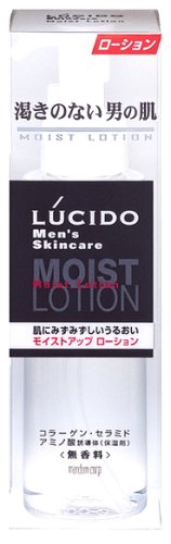 ルシードモイストアップローション