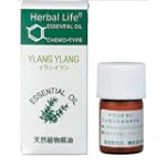 生活の木 イランイラン 3ml