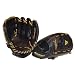 Akadema Youth Prodigy Baseball Gloves - ATM 92 - Right Hand